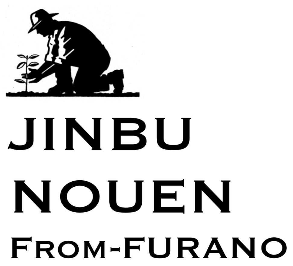 JINBU NOUEN FURANO 